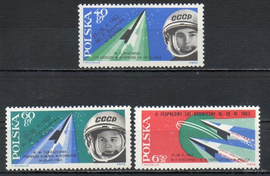 Групповой космический полет на кораблях-спутниках "Восток-5" и "Восток-6" Польша 1963 год серия из 3-х марок с надпечаткой
