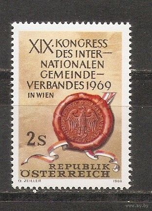 КГ Австрия 1969 Печать