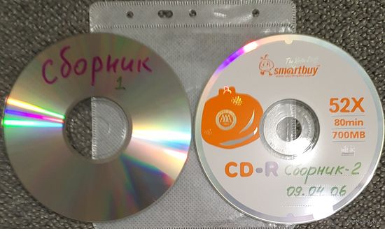 CD MP3 2 сборника российской и зарубежной поп- музыки 50/50 - 2 CD.