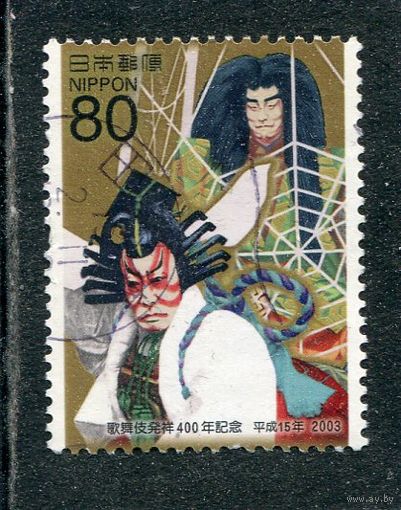Япония. 400 лет театру Кабуки