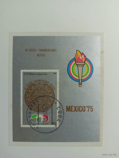 Блок Куба 1975. VII Панамериканские игры, Мексика