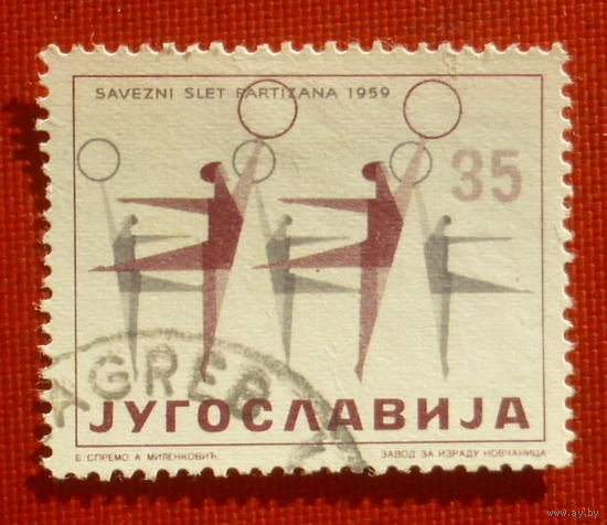 Югославия. Спорт. ( 1 марка ) 1959 года. 5-8.
