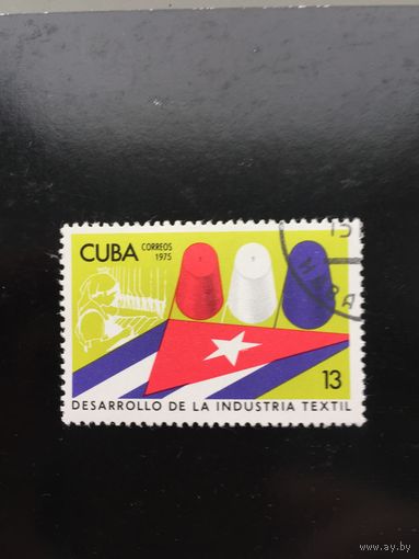 Куба 1975 год. Текстильная промышленность