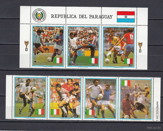 Спорт. Футбол. Италия-1990. Парагвай. 1989. 5 марок. Michel N 4434-4438 (11,0 е)