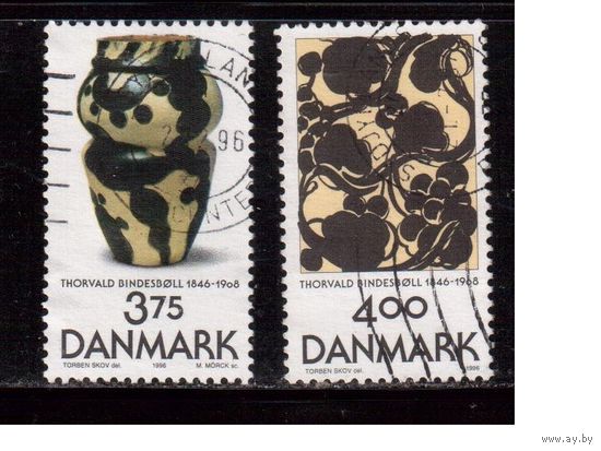 Дания-1996, (Мих.1136-1137) гаш., Искусство, Дизайнер