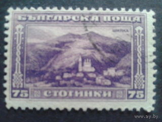 Болгария 1921 Шипка, монастырь
