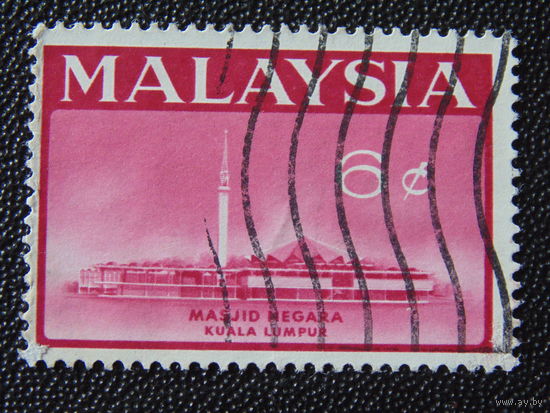 Малайзия 1965 г.