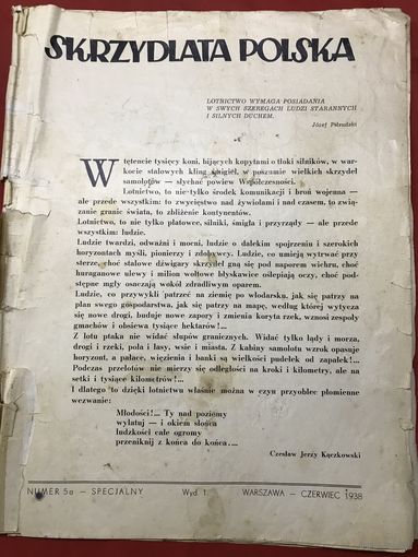 Журнал Skrzydlata Polska 1938 r