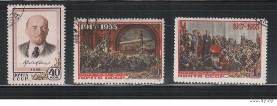 СССР-1955, (Заг.1752-1754),  гаш.(с клеем), 38-год. революции(полная серия)(5)