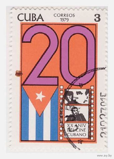 Куба 20 лет кубинскому кино 1979
