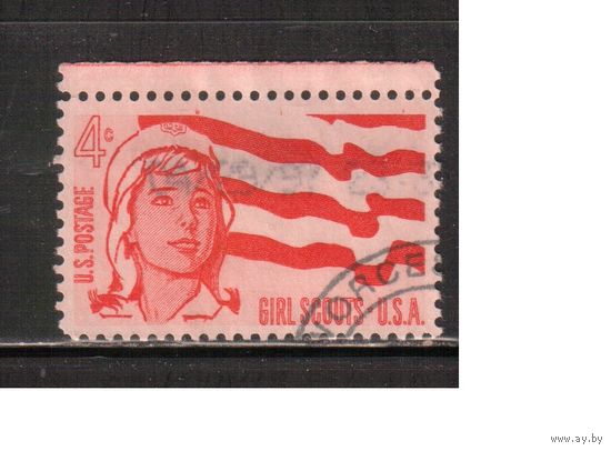 США-1962, (Мих.829) , гаш.  , Скауты, Девушки, Флаг(одиночка)(2)