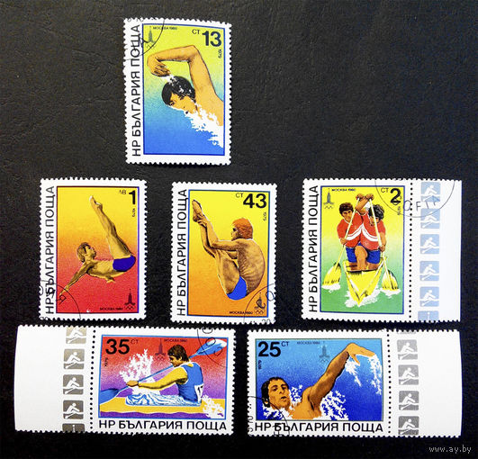 Болгария 1979 г. Олимпиада Москва 1980. Спорт, полная серия из 6 марок #0058-С1P10