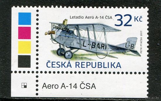Чехия. Из истории авиации. Вып.9