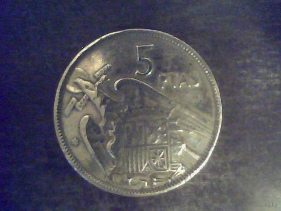 Монеты. Испания 5 Песет 1957.