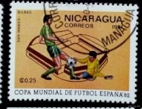 Никарагуа 1981, ЧМ Испания-82, ФУТБОЛ, СПОРТ, , ГАШ.