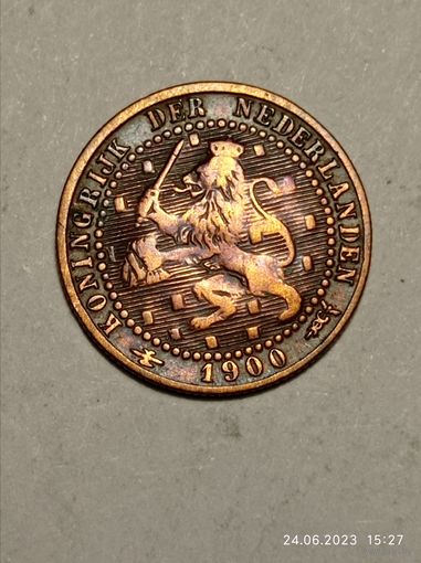 Недерланды 1 цент 1900 года .