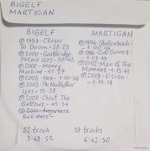 CD MP3 дискография BIGELF, MARTIGAN - 2 CD