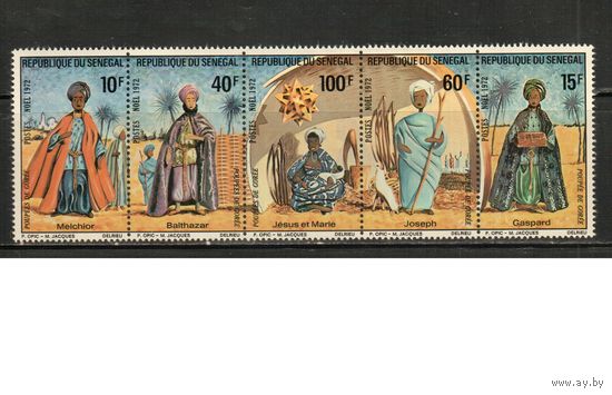 Сенегал-1972 (Мих.,511-515) ,  ** , Рождество(полная серия)