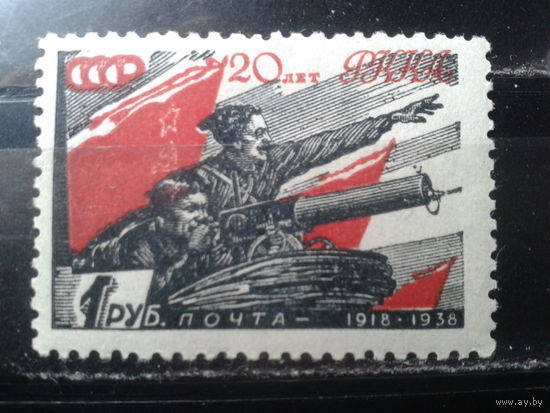 1938, 20 лет РККА, Чапаев*