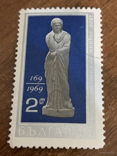 Болгария 1969. 1800 лет городу Силистра. Римская статуя. Полная серия