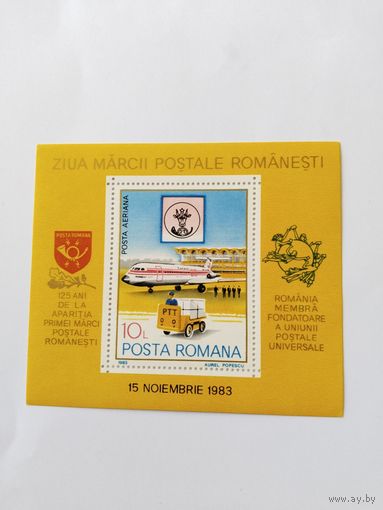 Румыния 1983 бл