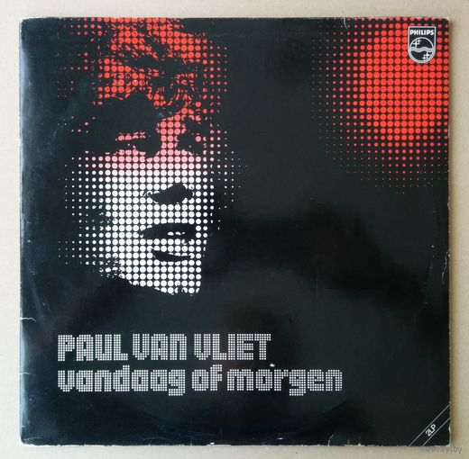 PAUL VAN VLIET - Vandaag Of Morgen (HOLLAND 2LP 1979) VG/EX 12