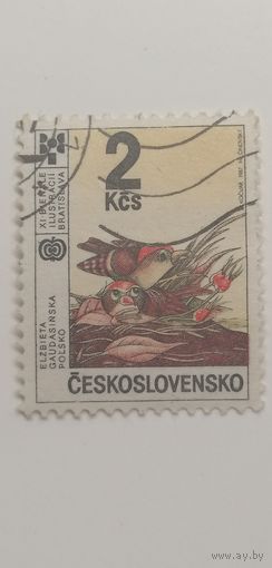 Чехословакия 1987. 11-я Международная выставка книжных иллюстраций для детей, Братислава