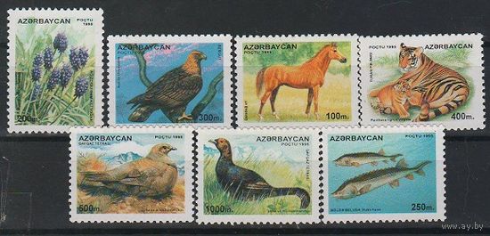 Азербайджан 1995 фауна-флора 269-75 **