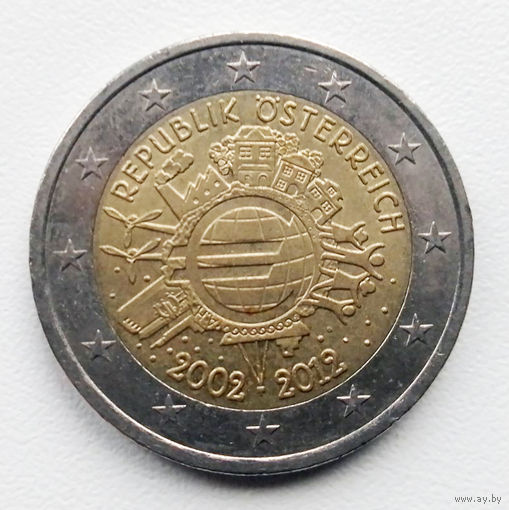 Австрия 2 евро 2012 10 лет евро наличными