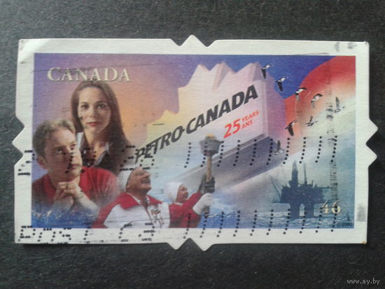 Канада 2000 Ретро-Канада