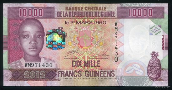 Гвинея 10000 франков 2012 г. P46. Серия WM. UNC