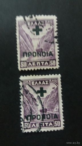 Греция  1937 1м налоговая марка