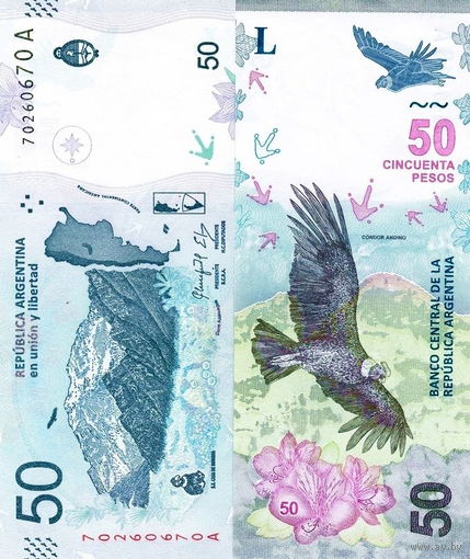 Аргентина 50 песо 2018 год  UNC  (Андский кондор)