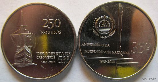 Кабо-Верде. 250 эскудо 2010 год KM#51 "35 лет Независимости"