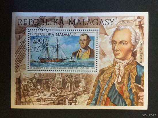 200 лет Независимости США, Мадагаскар, 1976, блок