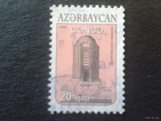 Азербайджан 2006 стандарт, мавзолей Низами