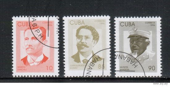 Куба-1996,(Мих.3936-3938) гаш.,  Стандарт, Личности (полная серия)