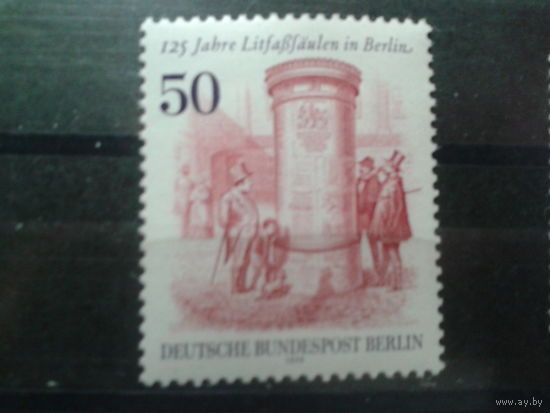 Берлин 1979 Газетный столб Михель-1,9 евро