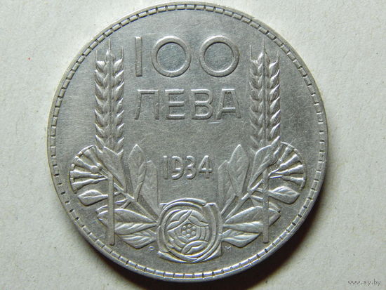 Болгария 100 лева 1934г.