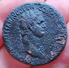Римская империя, Домициан, 81-96 гг., сестерций.