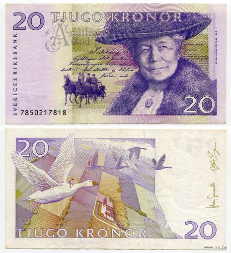 Швеция. 20 крон (образца 2007 года, P63c, подпись Stefan Ingves)