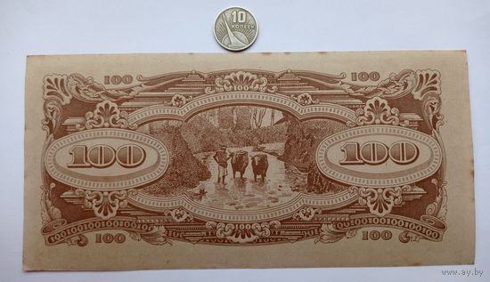 Werty71 Малайя Японская оккупация 100 долларов 1944 банкнота