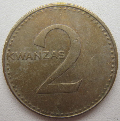 Ангола 2 кванзы 1977 г.