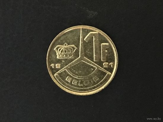 Бельгия 1 франк 1991 -ё-