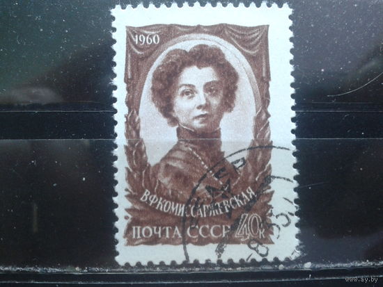 1960, Актриса В. Комиссаржевская