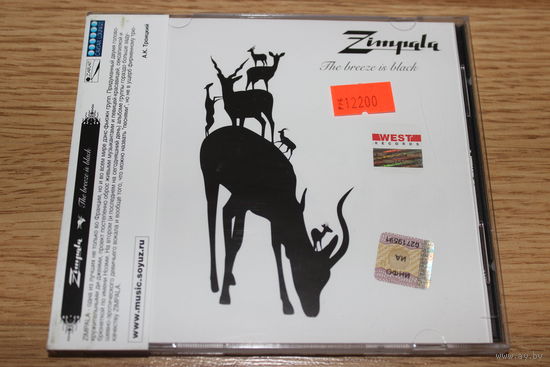 Zimpala - The Breeze Is Black - CD