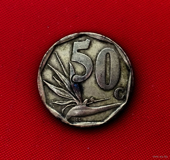 50-05 ЮАР, 50 центов 1996 г.