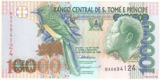 Сан-Томе и Принсипи 10000 добра 1996