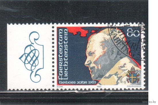 Лихтенштейн-1983(Мих.830)  гаш. , Личности, Религия, Папа Павел II