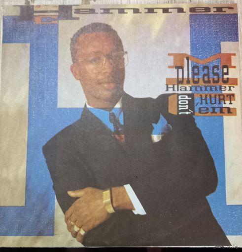 MC Hammer – Please Hammer Don't Hurt 'Em